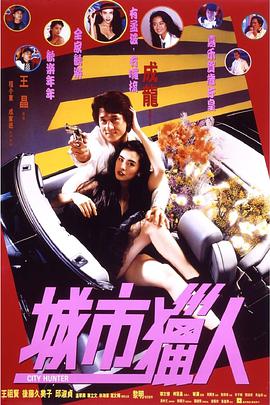 中文字幕在线视频网站